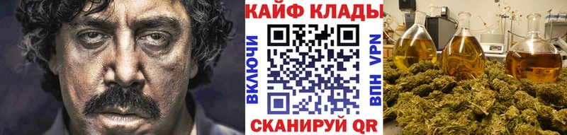 NBOMe Цоци-Юрт