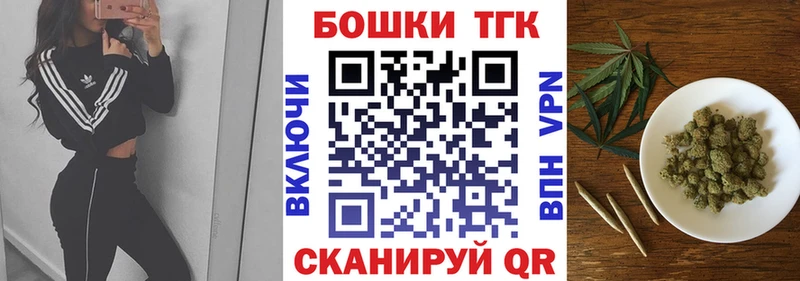 Купить наркотик Цоци-Юрт МЕГА ссылки COCAIN APVP МАРИХУАНА Галлюциногенные грибы Меф мяу мяу Гашиш