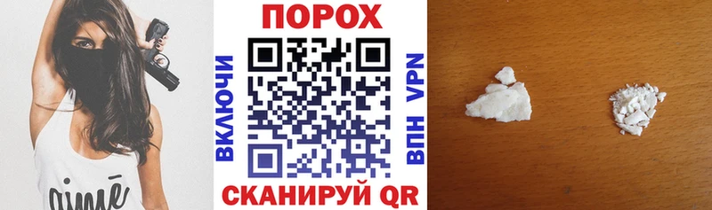 АМФЕТАМИН Premium omg вход Цоци-Юрт