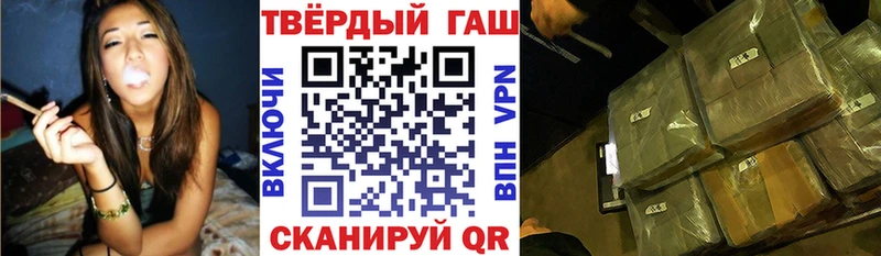 KRAKEN ссылки  Цоци-Юрт  Гашиш Ice-O-Lator 