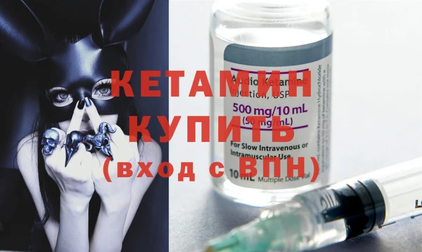 MESCALINE Алексин