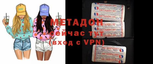 MESCALINE Алексин