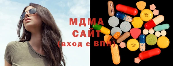MESCALINE Алексин