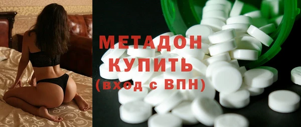 таблы Алзамай