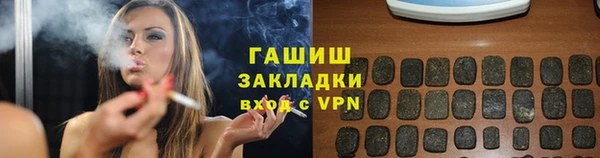 таблы Алзамай