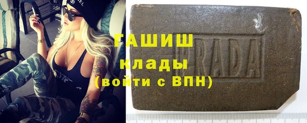 MESCALINE Алексин