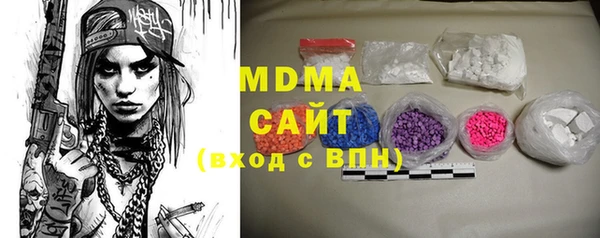 таблы Алзамай