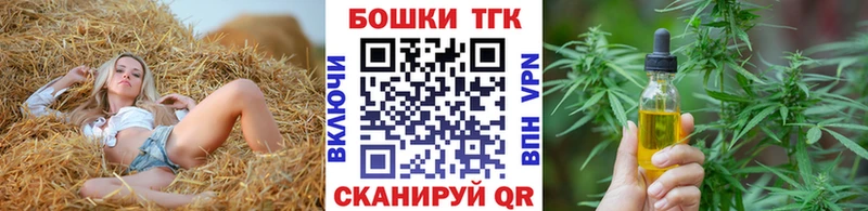 Бошки Шишки AK-47  Цоци-Юрт 